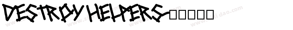 Destroy Helpers字体转换